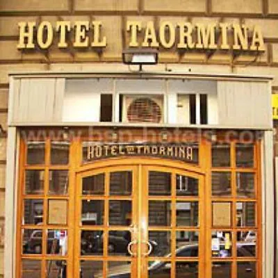 Taormina فندق